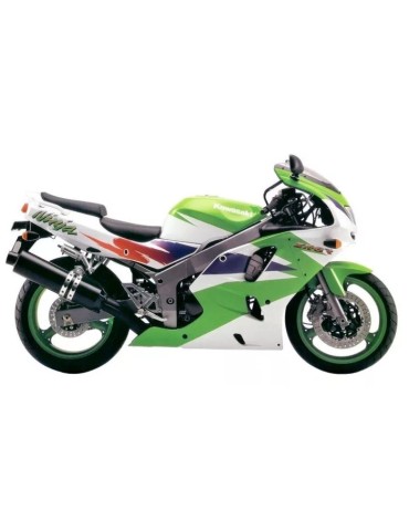 ZX6R / 636 Ninja 1995 - 1999