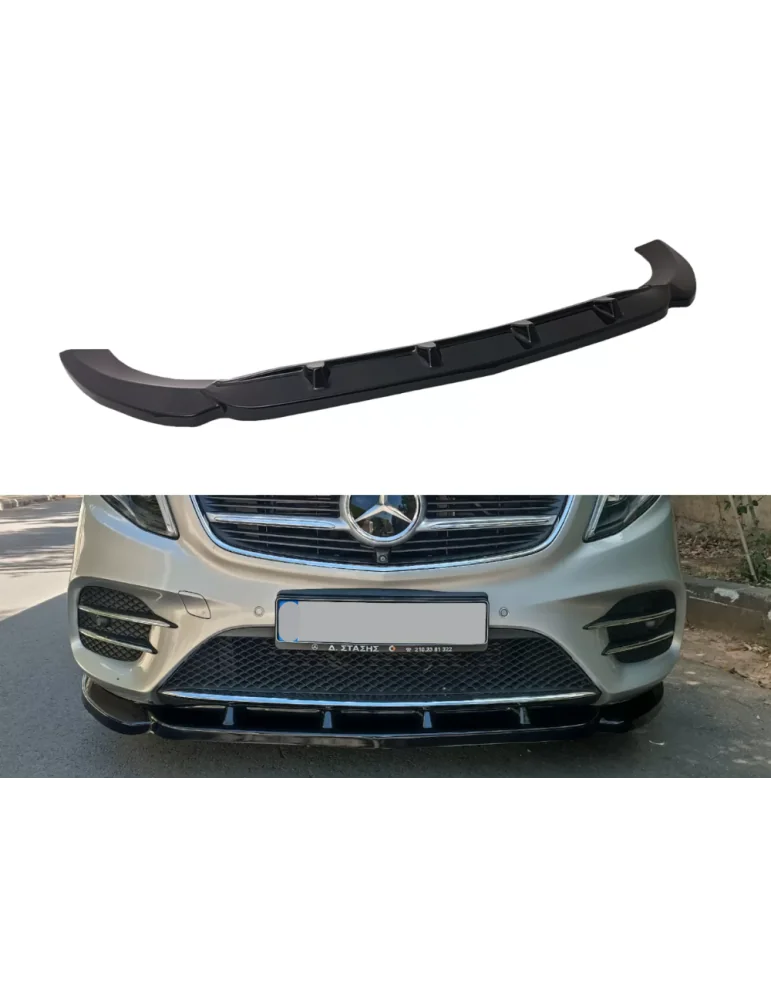 Lame / Extension de parechoc Avant Mercedes Classe V W447 AMG-Line 2014 - 202x