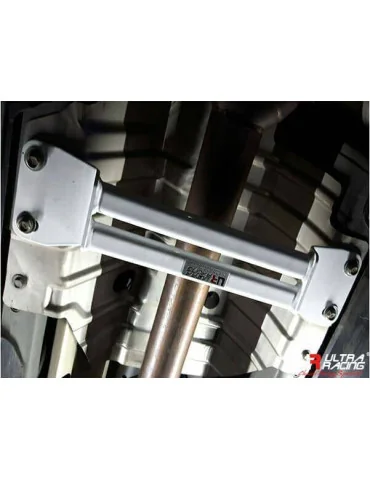 Pièce de renfort Infiniti Q50 V37 hybride / Q50 S réf. URTW-ML2-3817