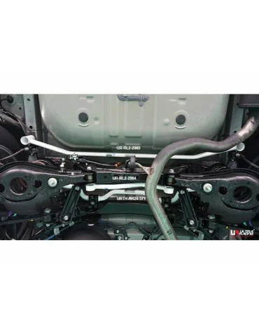 Pièce de renfort Lexus NX AZ10 / Harrier XU60 réf. URTH-AR24-571